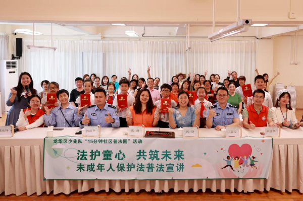 微信图片_2026-01-23_094838_525.png