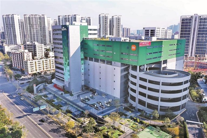 小米汽车全国最大交付中心在开元落地.png