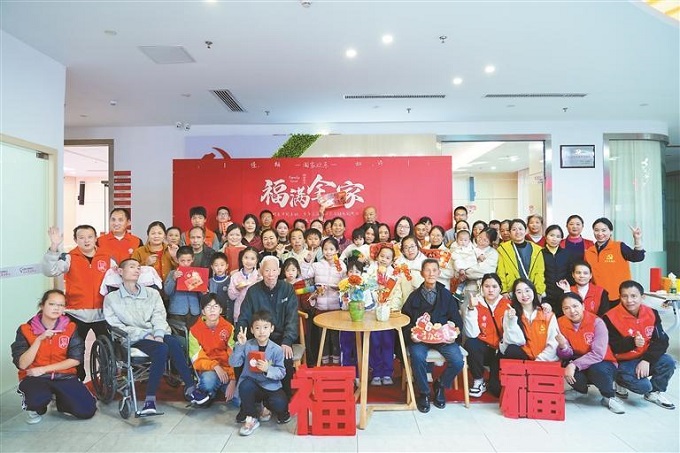 福城街道章阁社区——用爱照亮产业奉献者追梦路.jpg