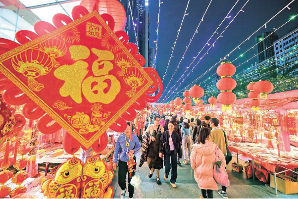 图片 2.png