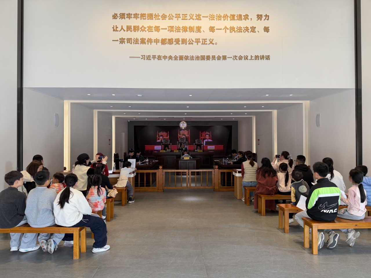 模拟法庭5.jpg
