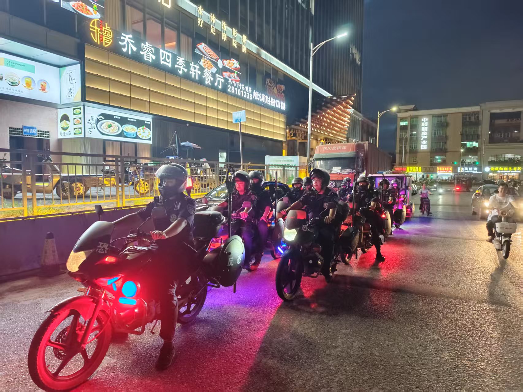（一）巡逻1.jpg