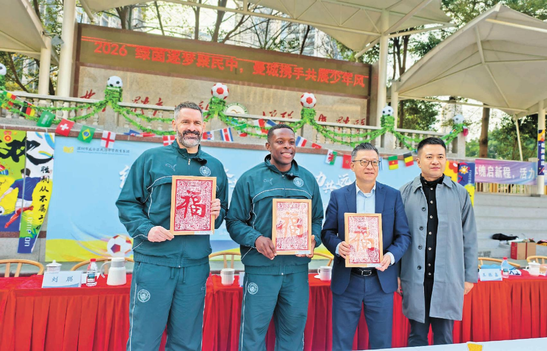 图片4.png