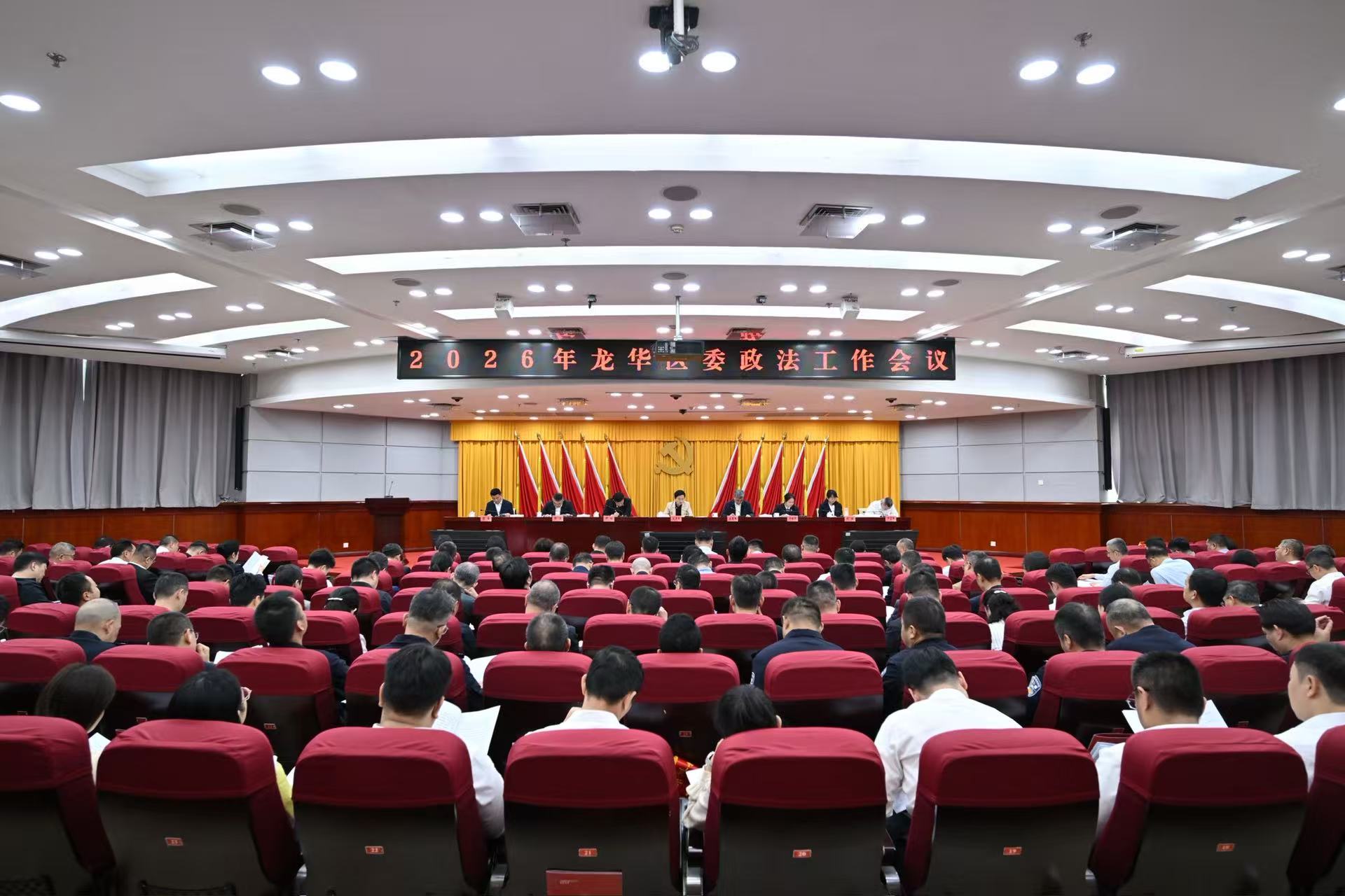 微信图片_20260302093811.jpg