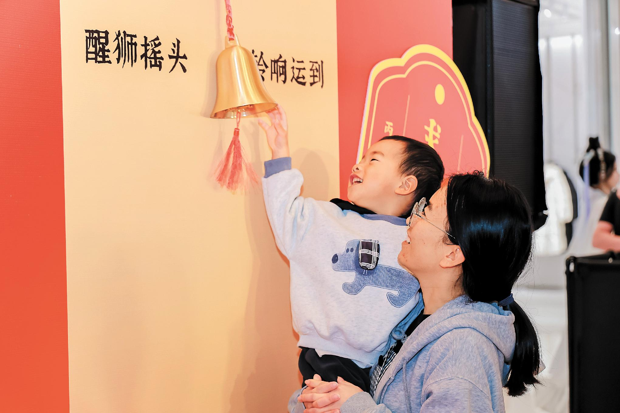 图片2.png