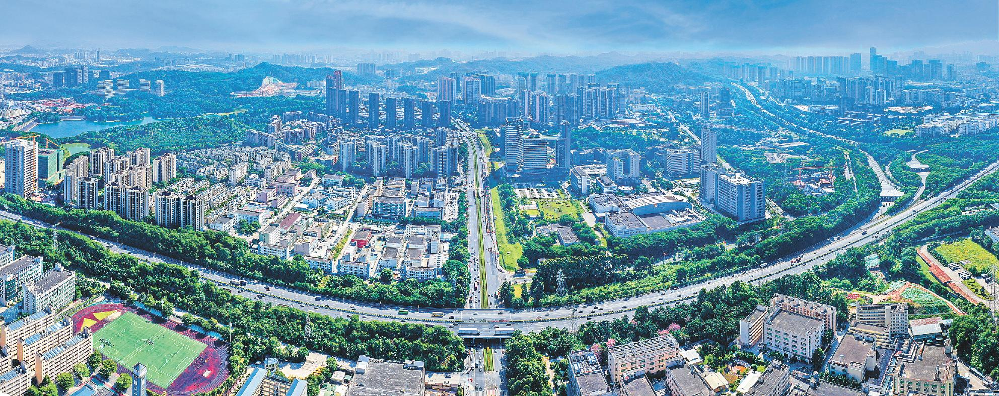 Seven zones, one vision: Longhua’s blueprint for a smart urban core