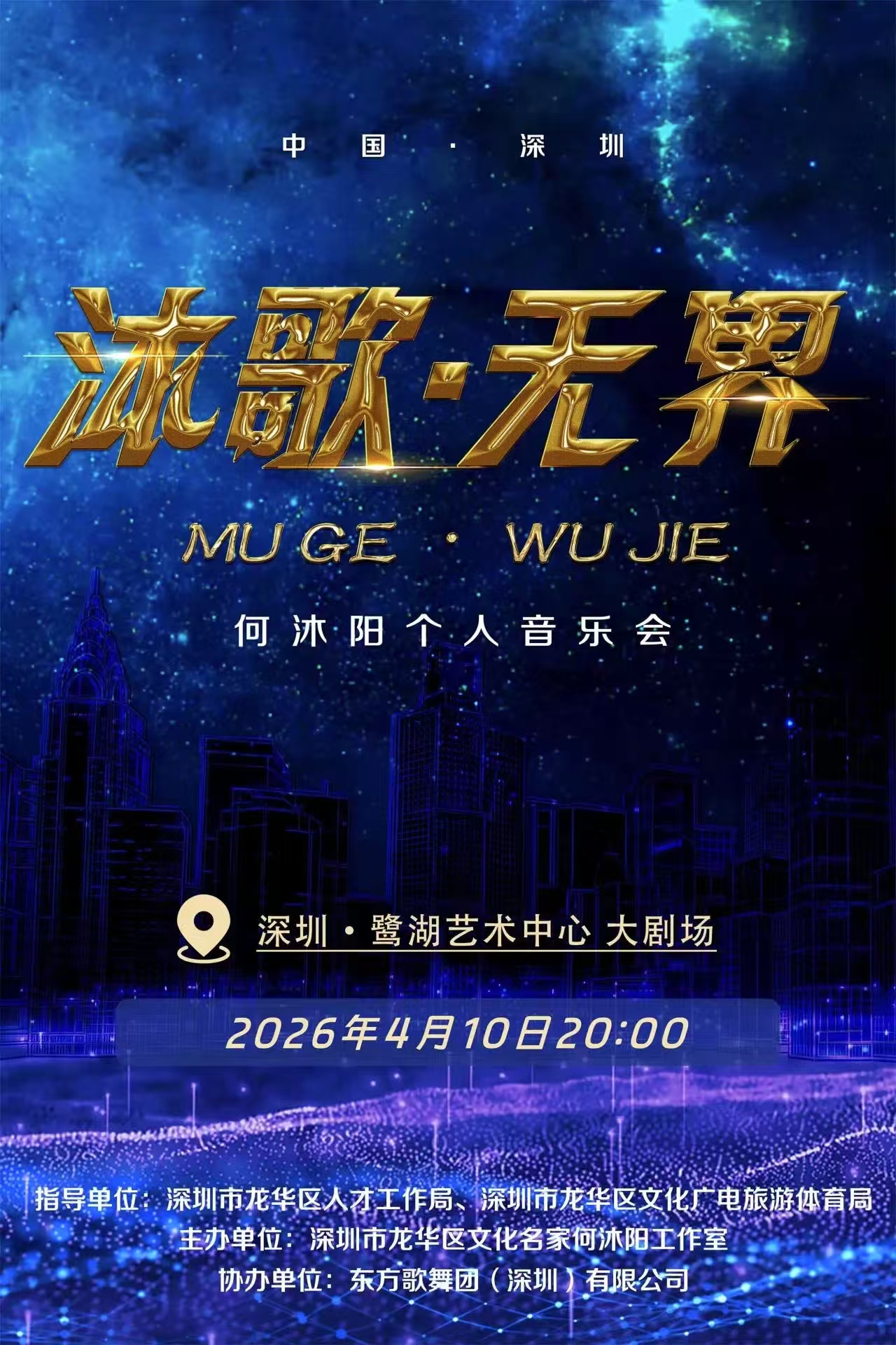 e60d30652f3ce8a0be43e05af706b426.jpg