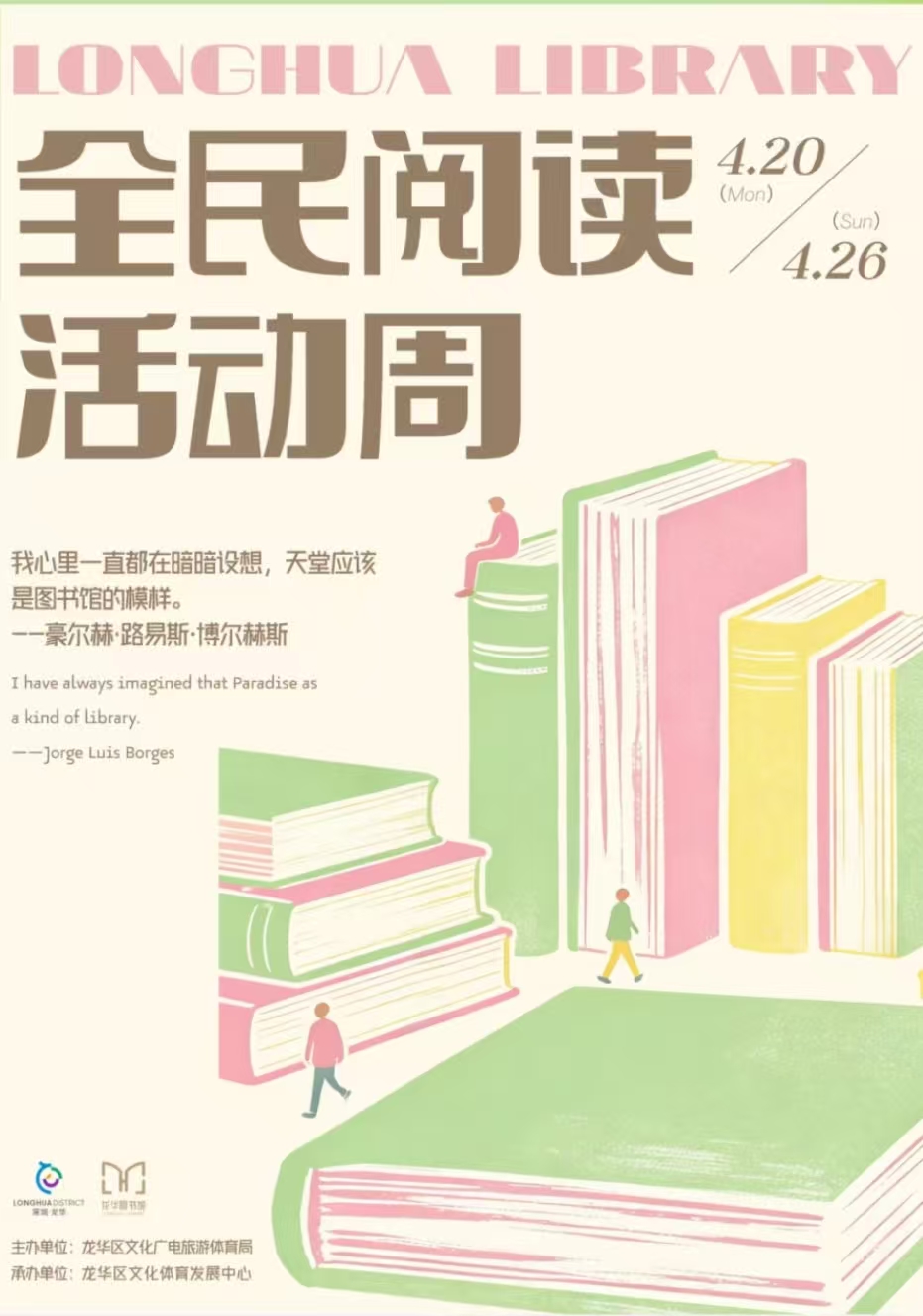 b4462b78ff2ada41483bbf3462060b31.jpg