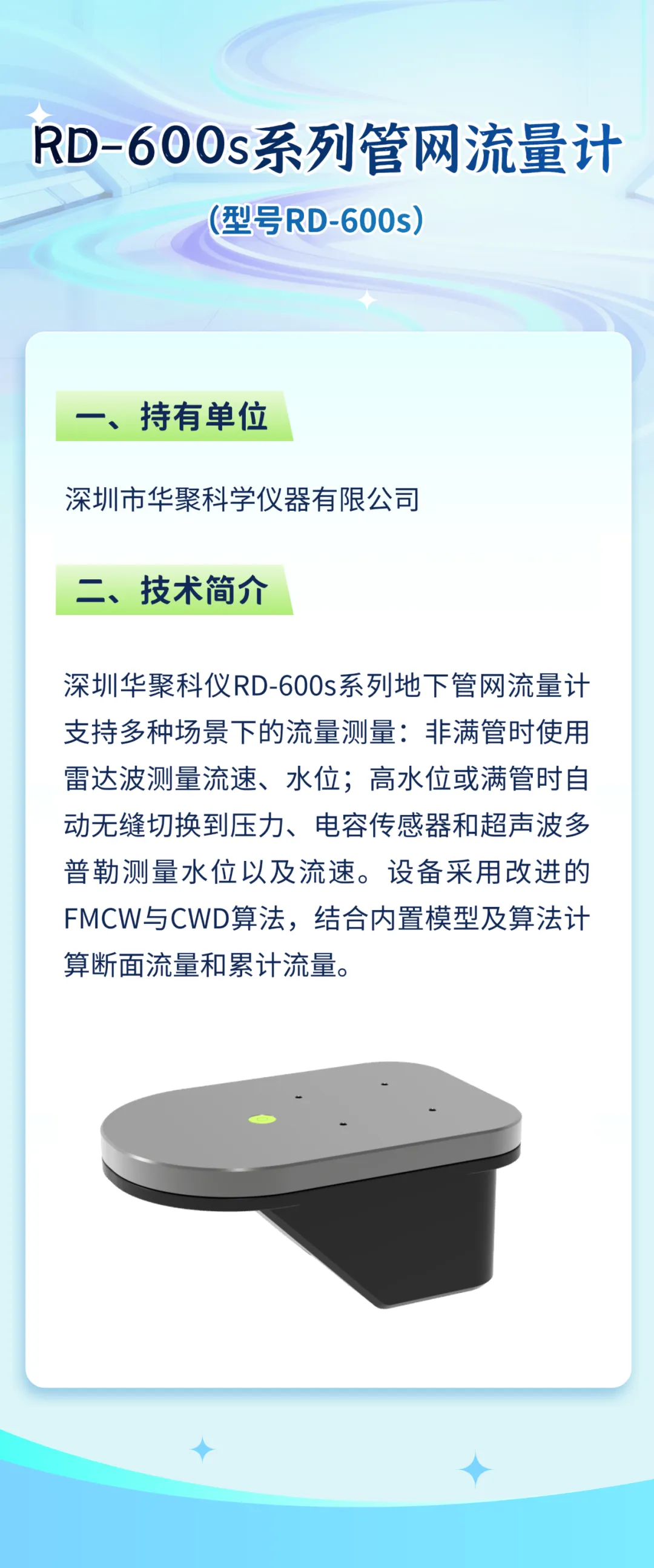 图片14.png