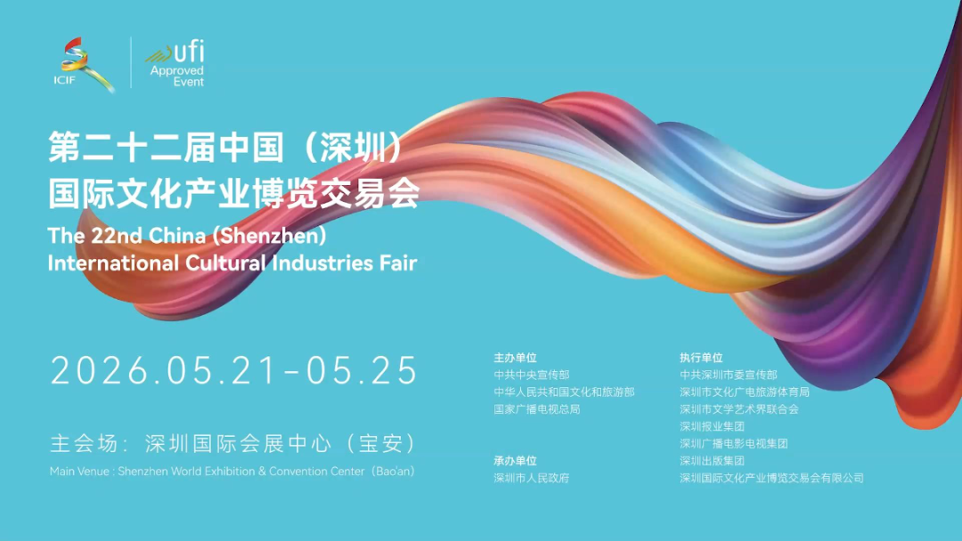 微信图片_20260513143052.png