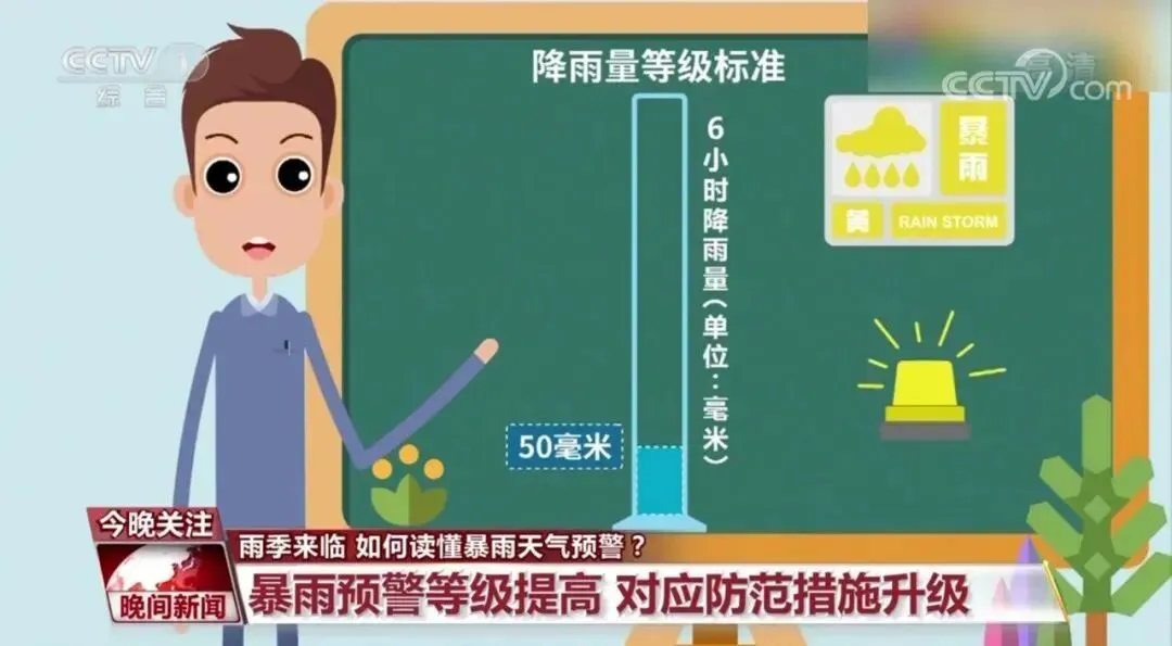图片7.png