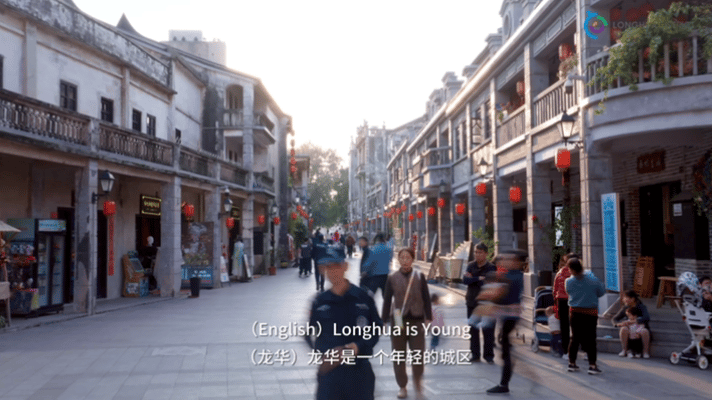 6.GIF