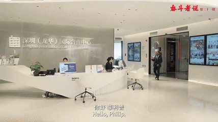 6.GIF