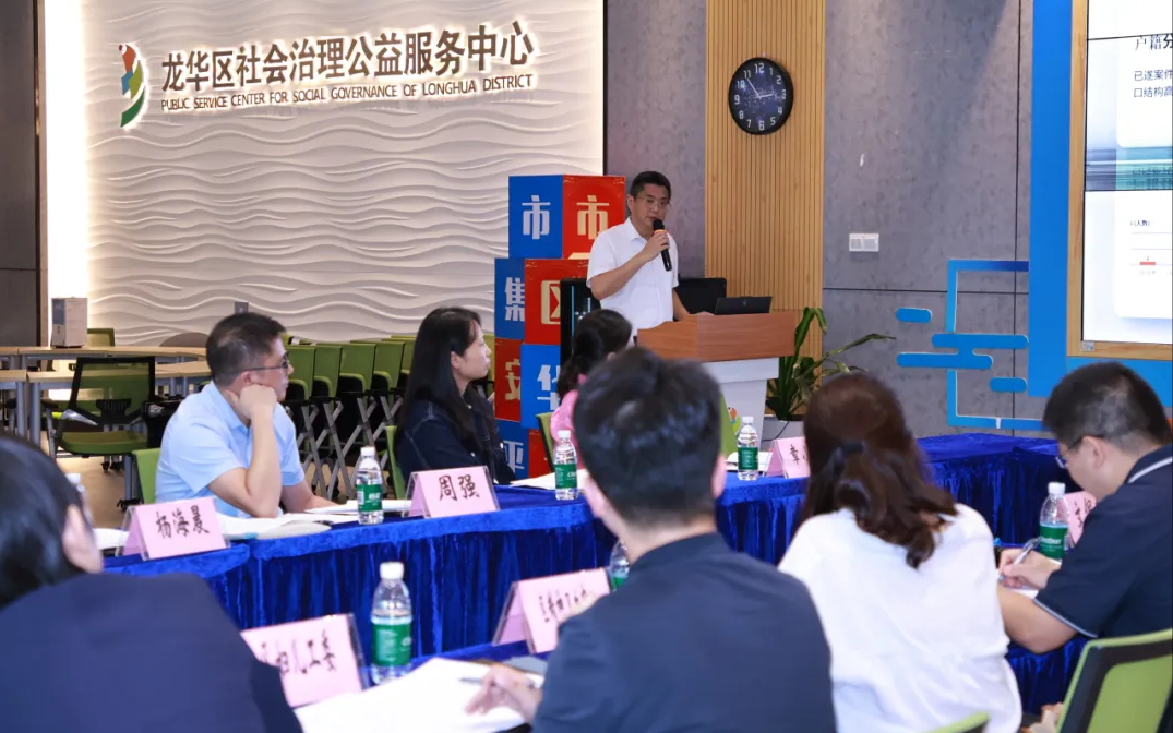 开元委政法委凝心聚力研讨未成年人生命关爱工作