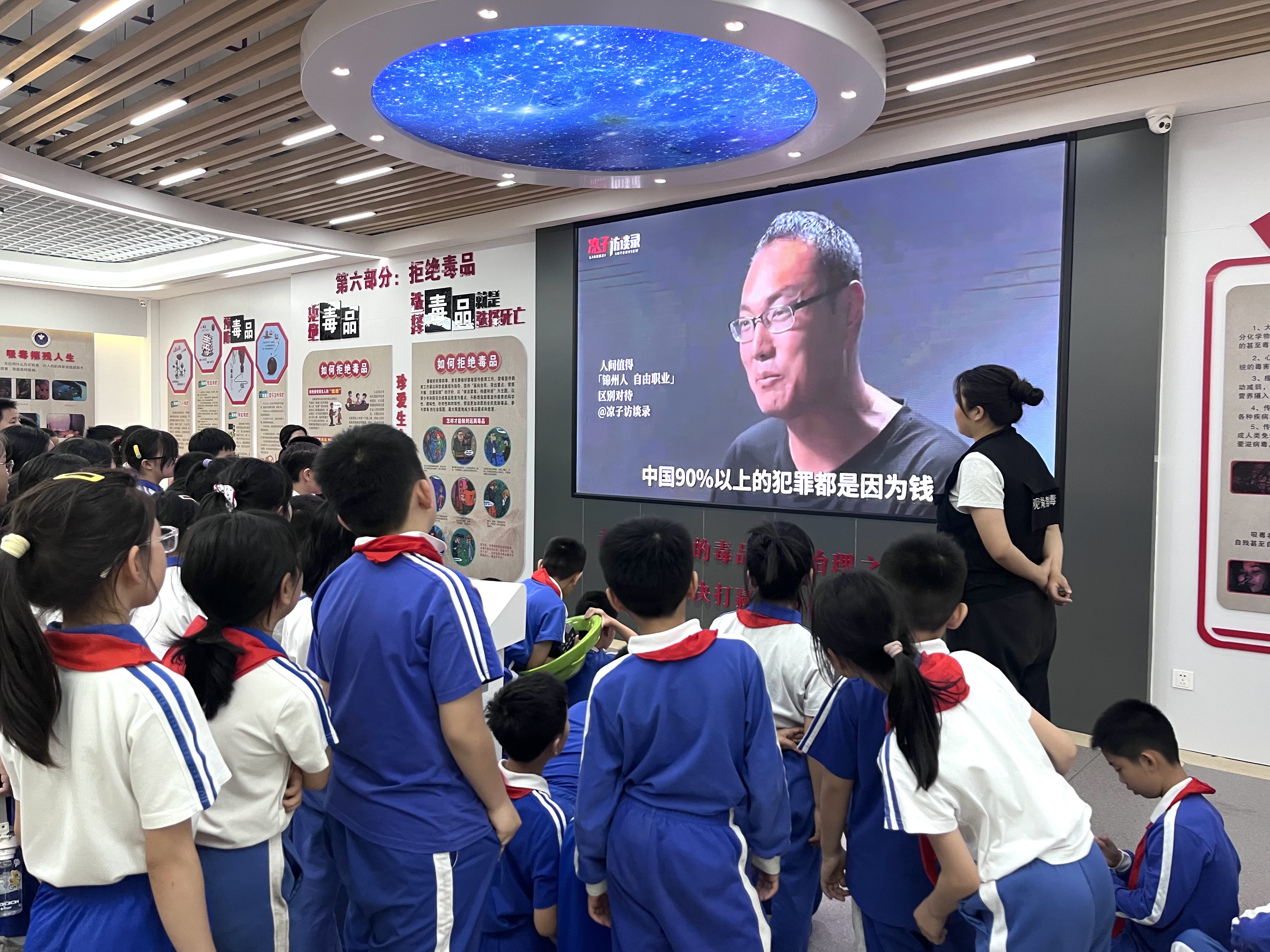 微信图片_20260518095339_1445_8.jpg