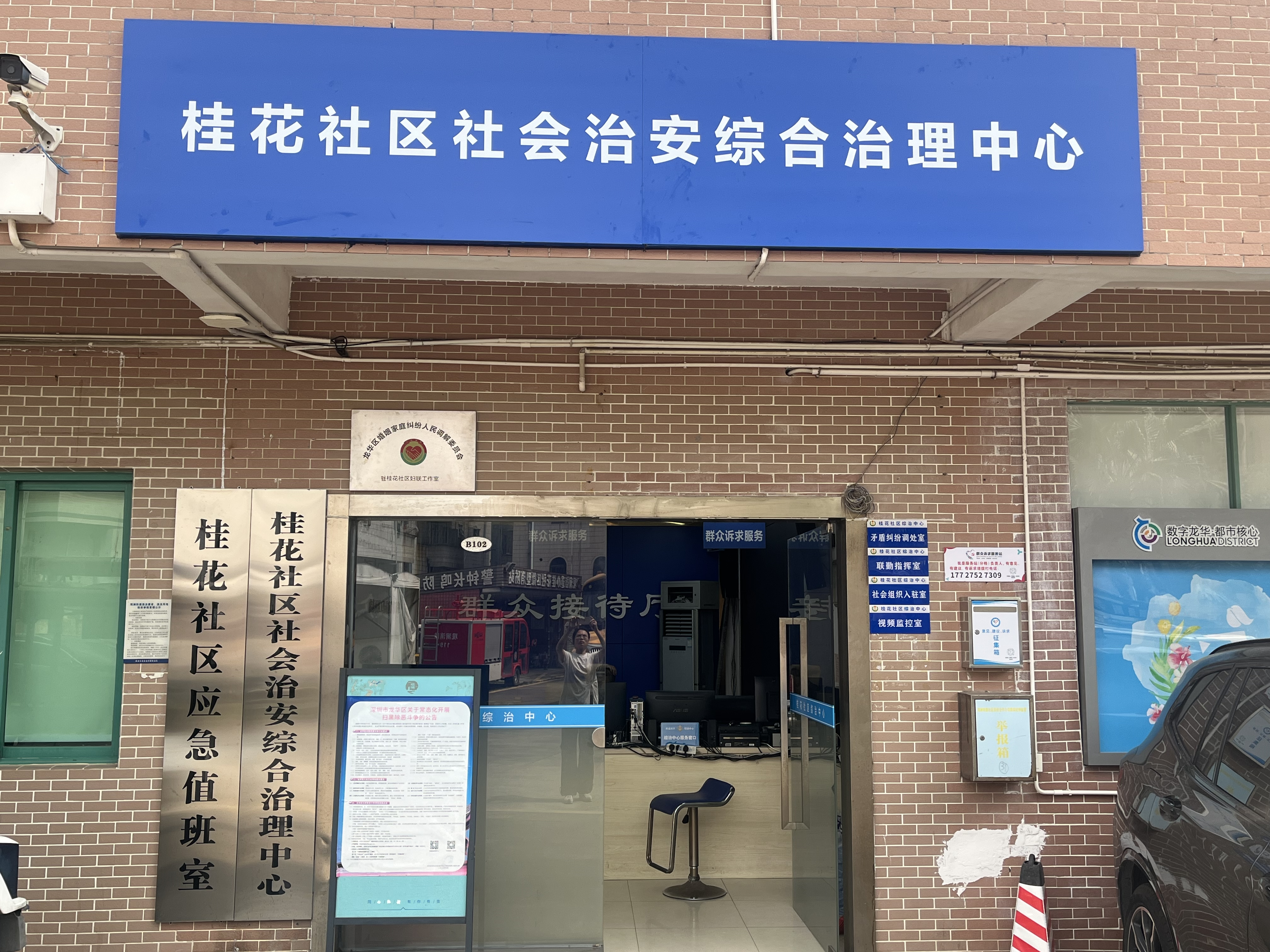图片12.png