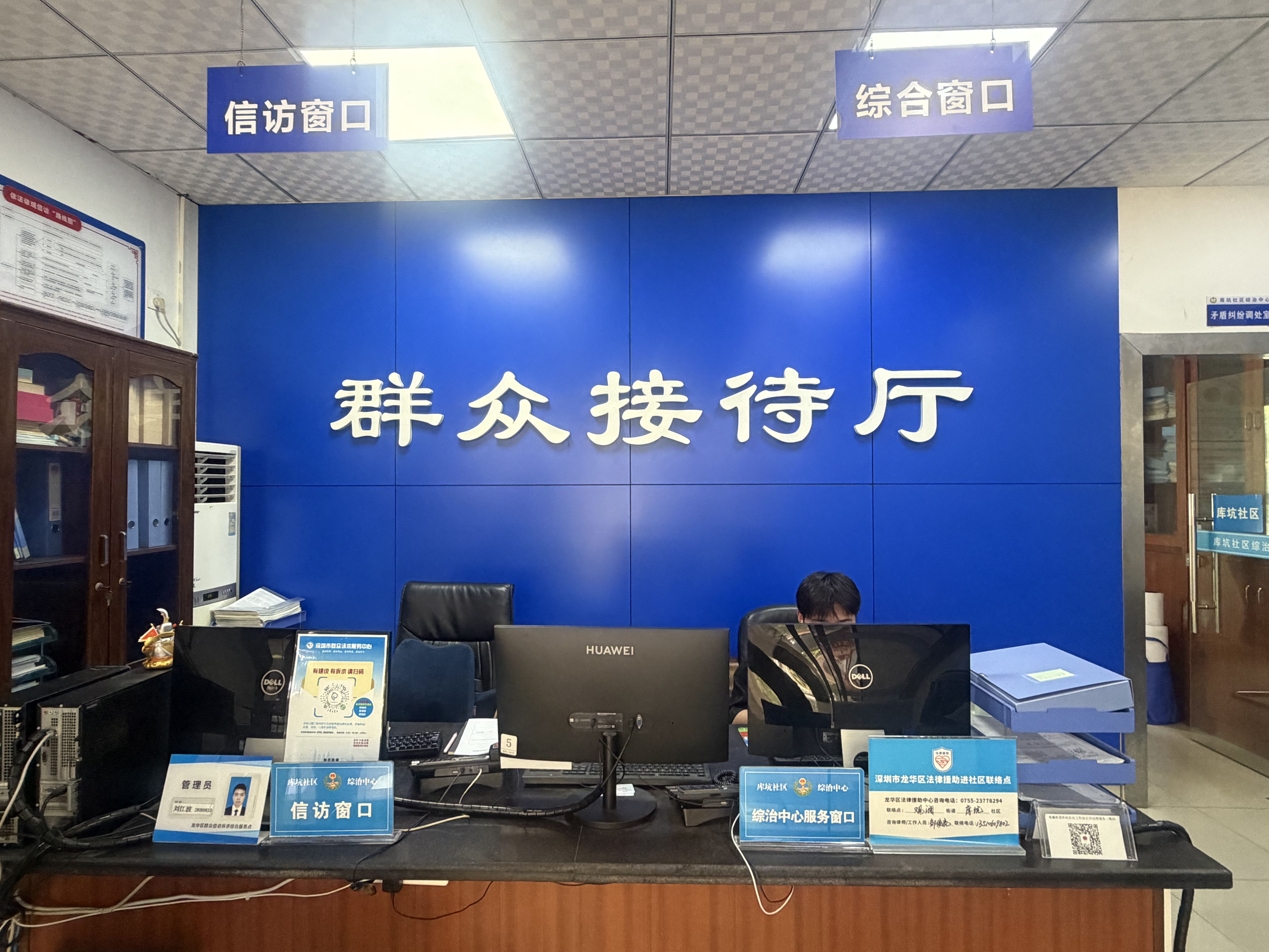 图片6.png