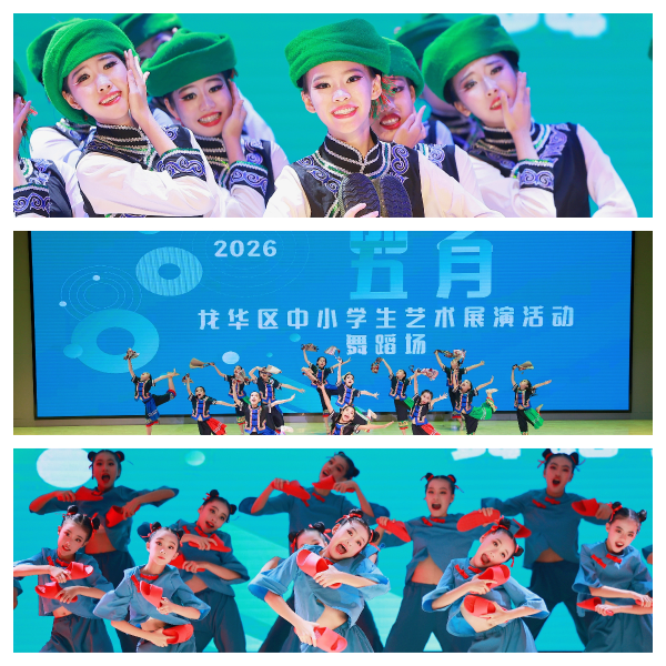 舞蹈.jpg