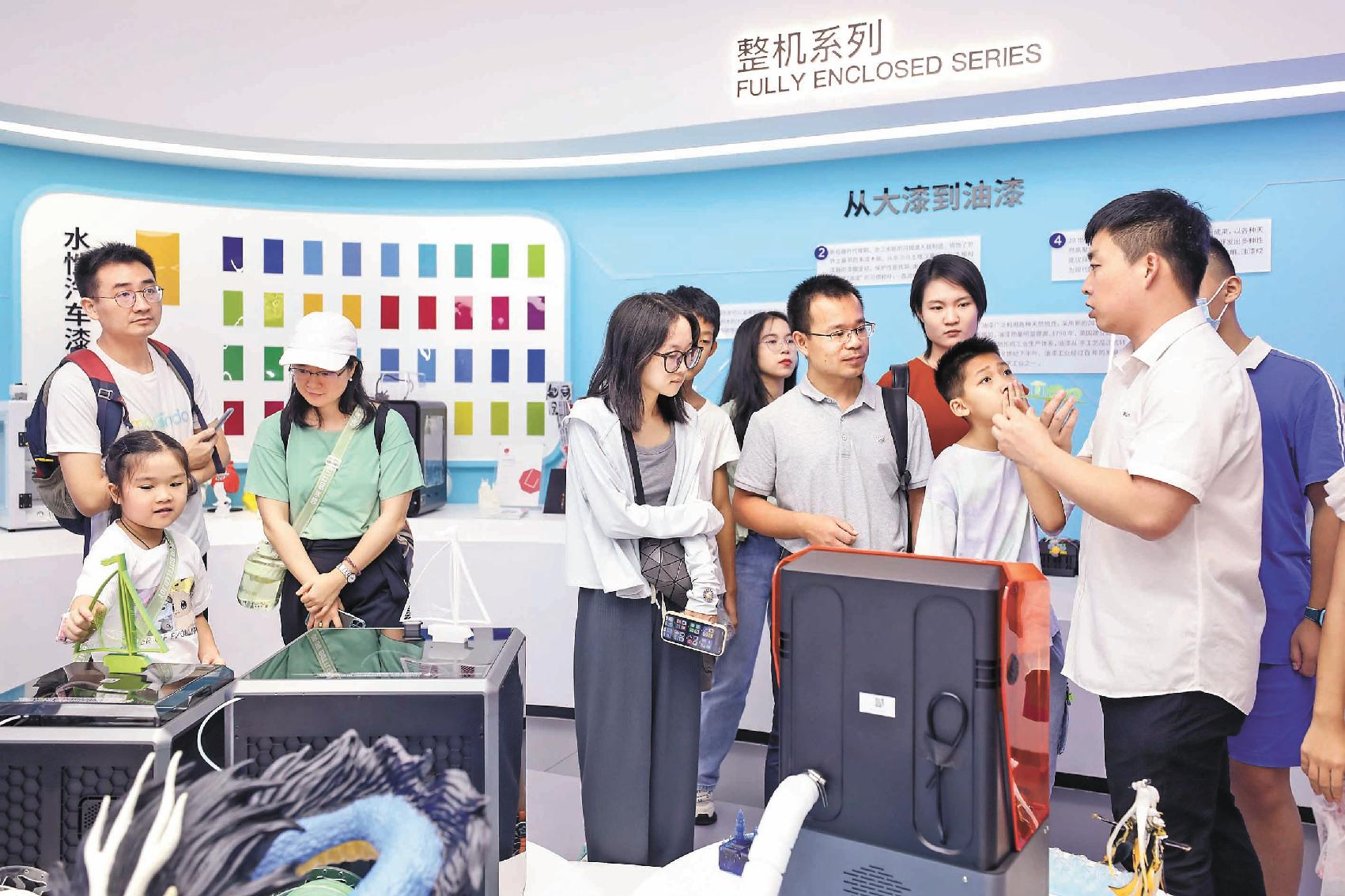 图片1.png