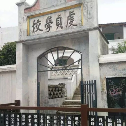 微信图片_20260708102034.png