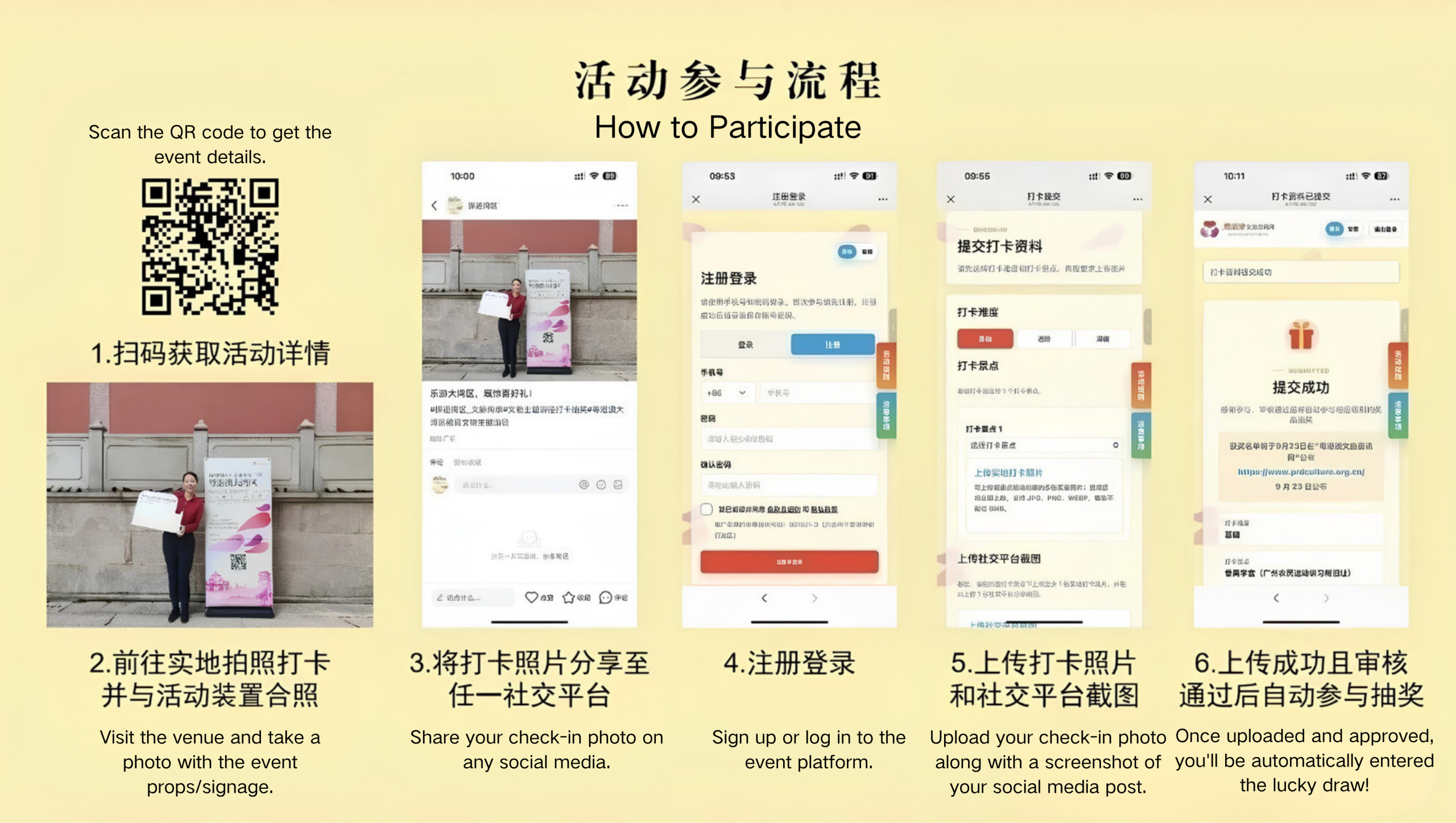 微信图片_20260708105034.png