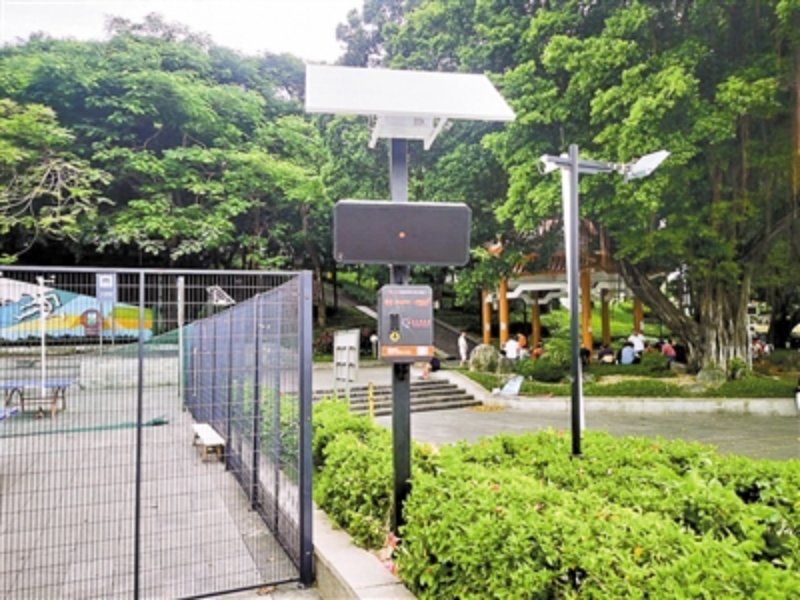 Longhua tackles park noise with directional audio
