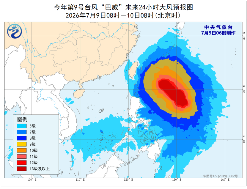 微信图片_20260710174843.png