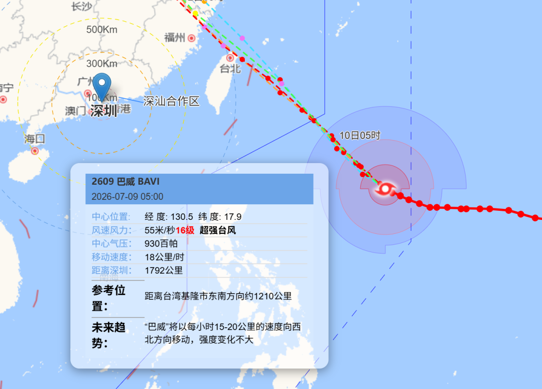 微信图片_20260710174849.png