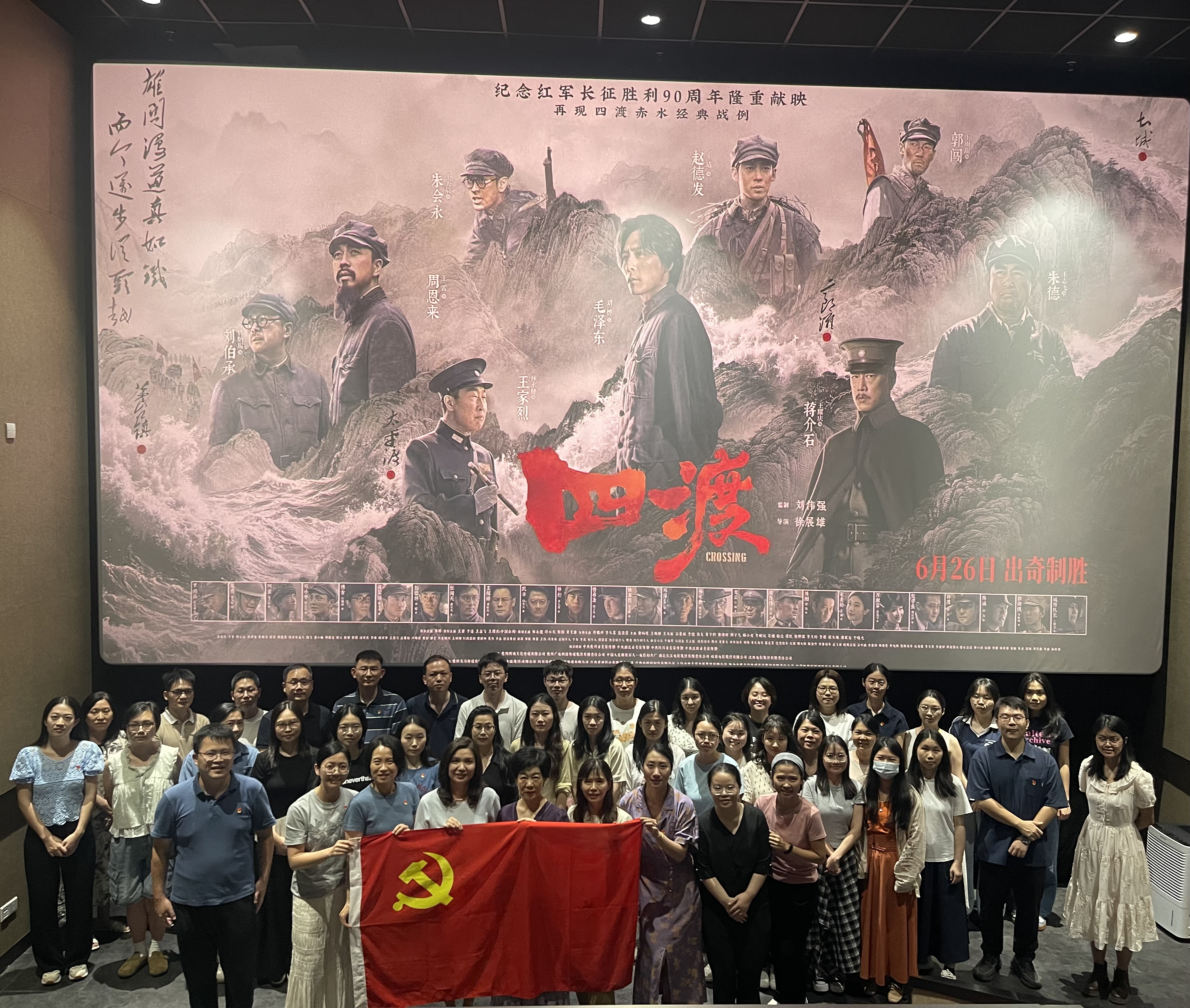 已选照片.jpg