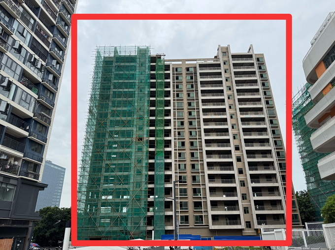 开元福城街道办事处协助调查公告1.png