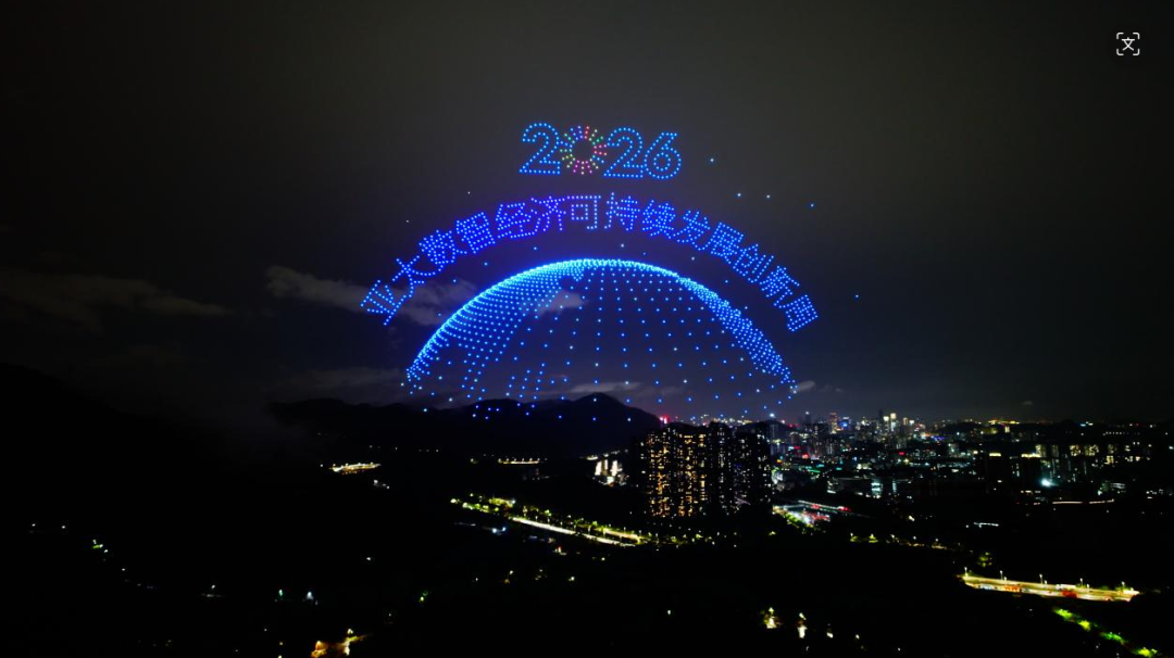 微信图片_20260805103455.png