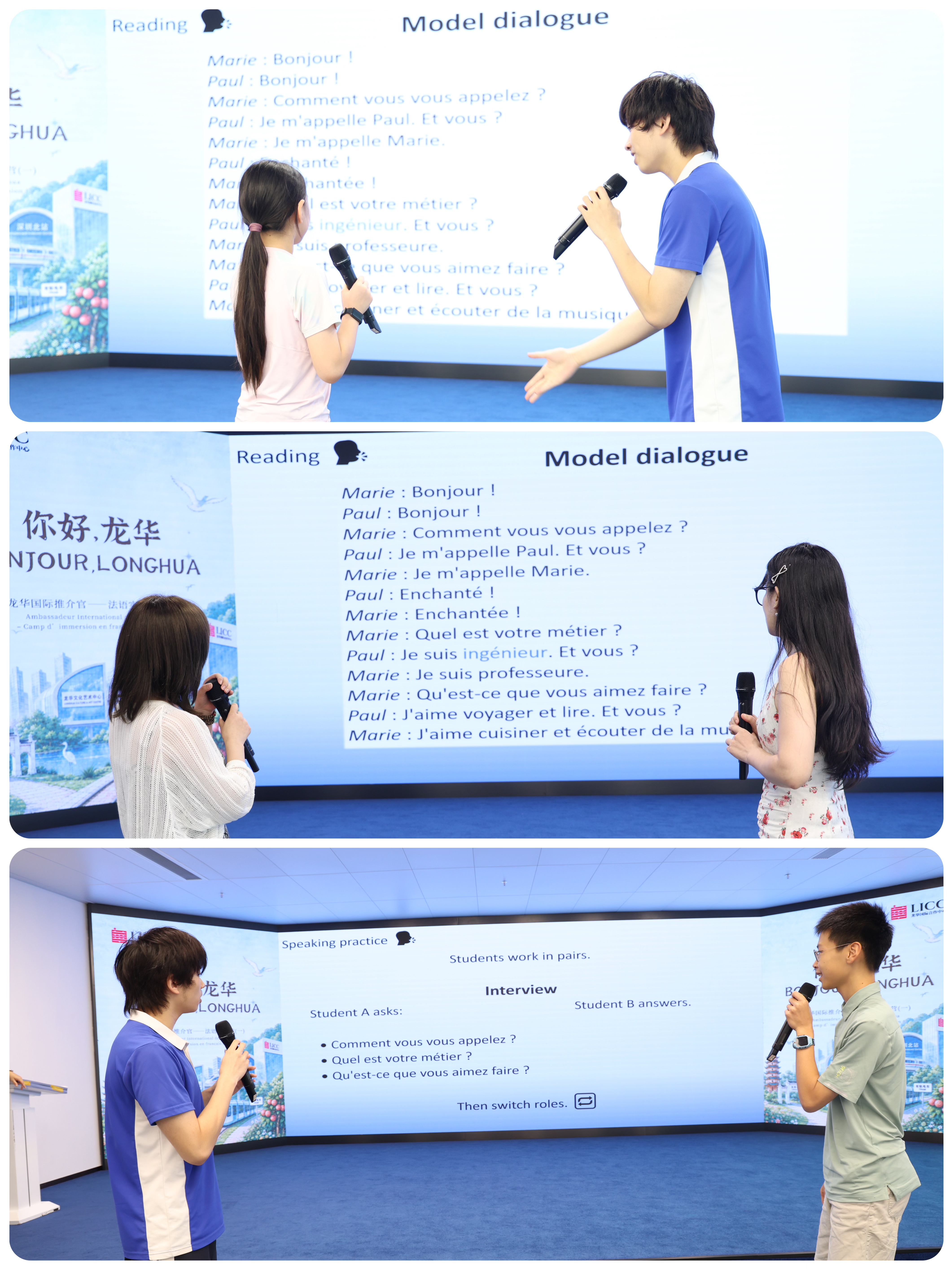 微信图片_20260813120132.jpg