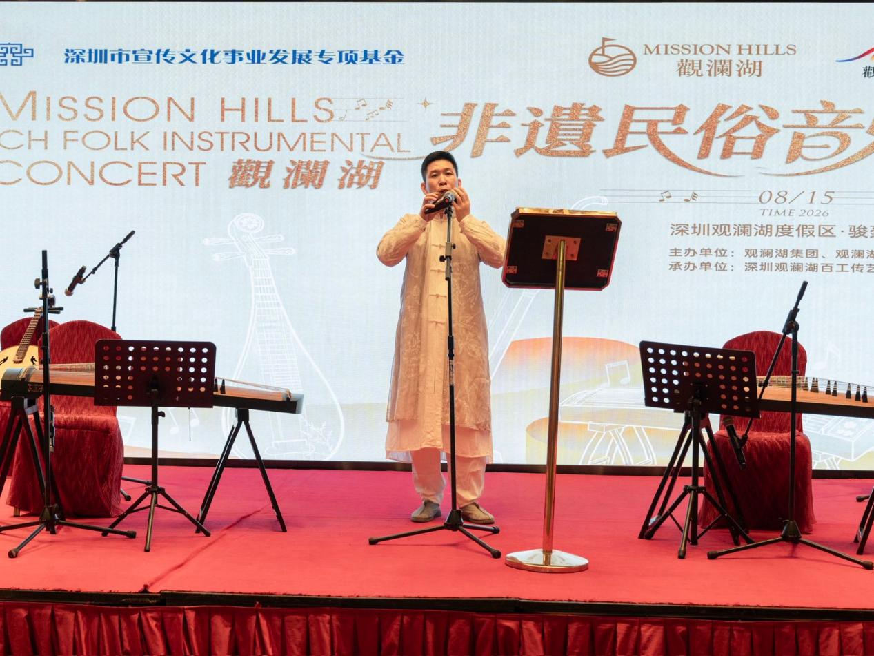 Intangible Cultural Heritage Week opens in Longhua