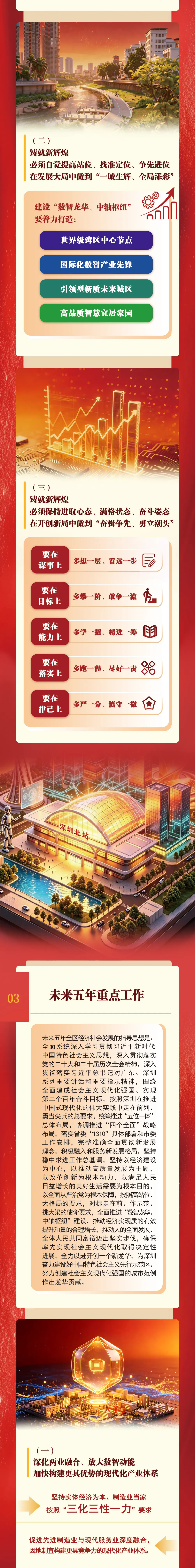 5.webp.png