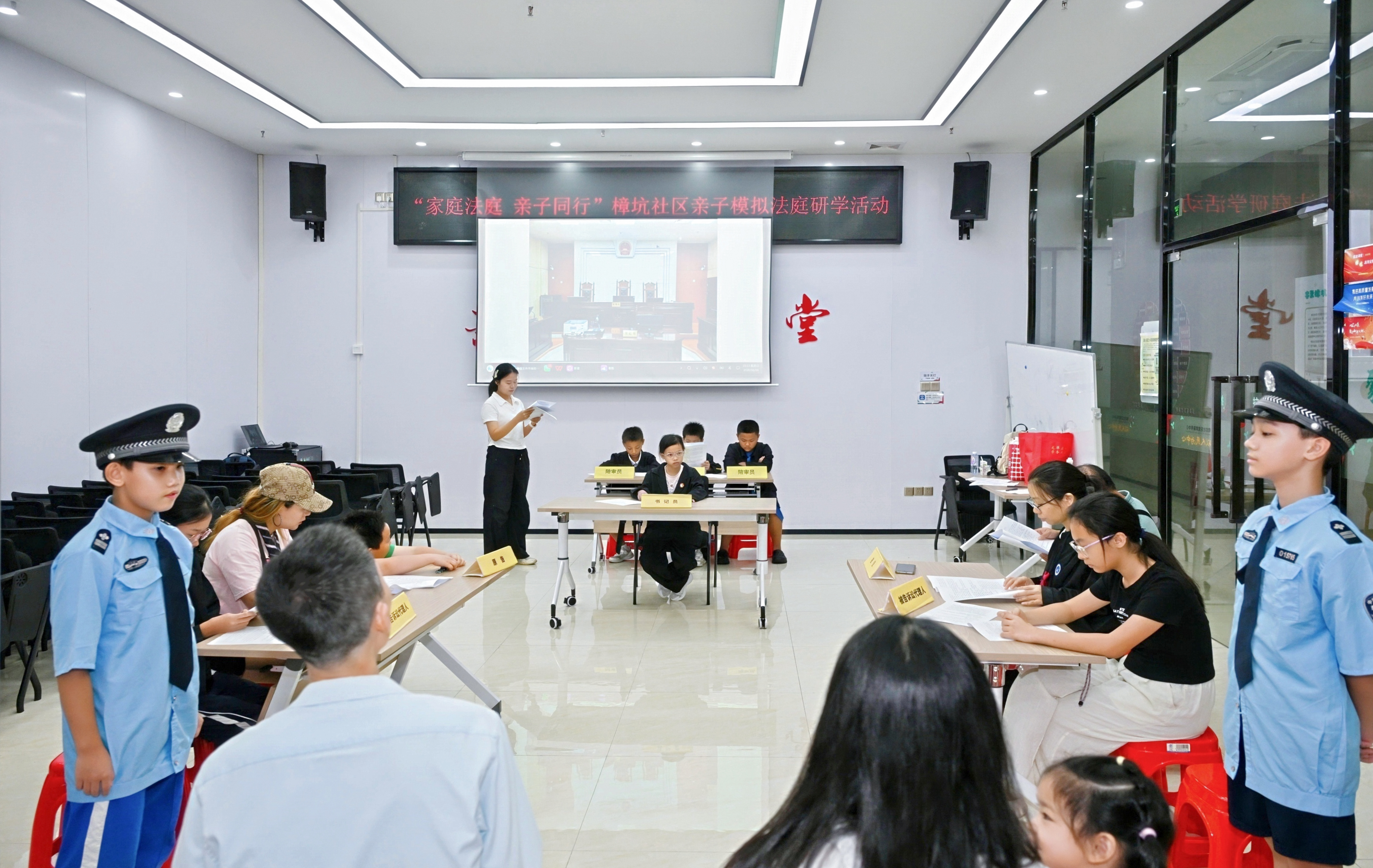 模拟法庭现场(1).jpg
