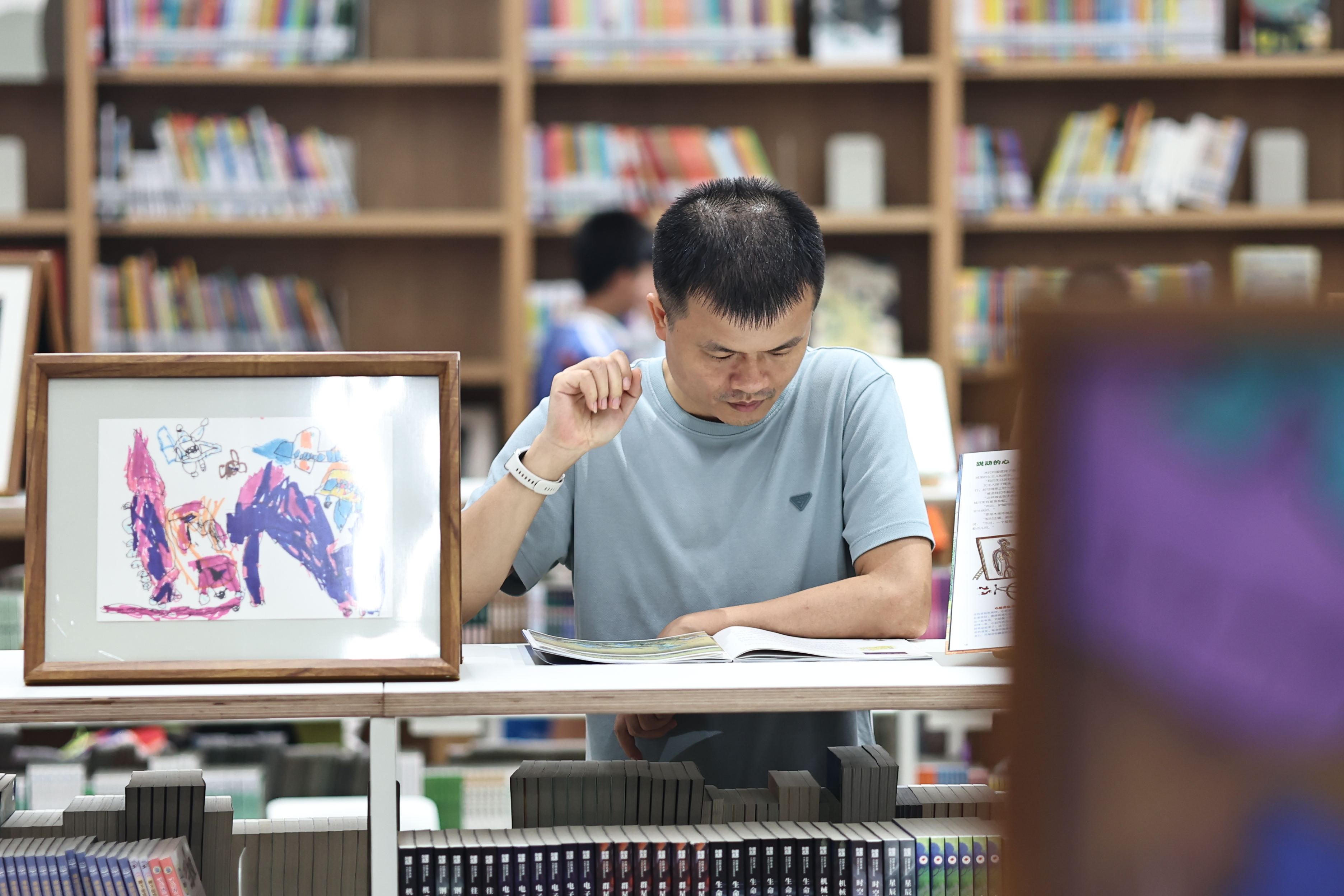 图片8.png