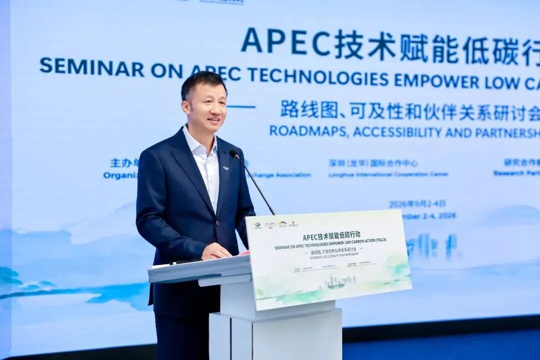 微信图片_20260904193346.jpg