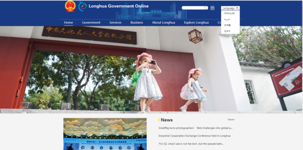 图片1.png