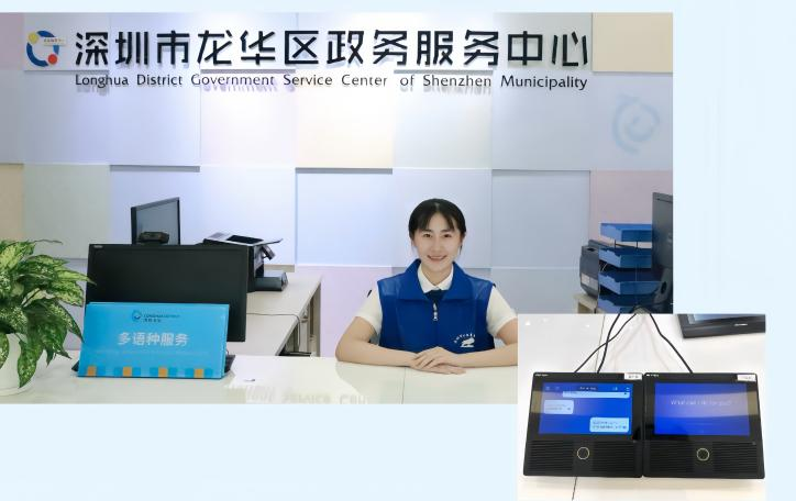 图片8.png
