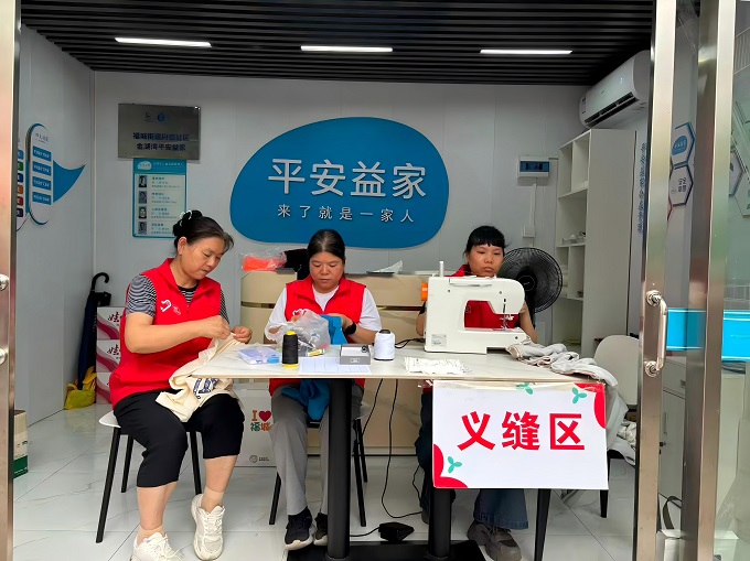 楼顶有菜园、夜里有课堂，福城街道兴富社区党群服务中心成为居民“第二个家7.jpg