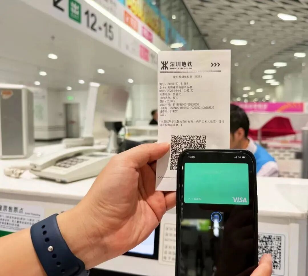 微信图片_20260914111826.jpg