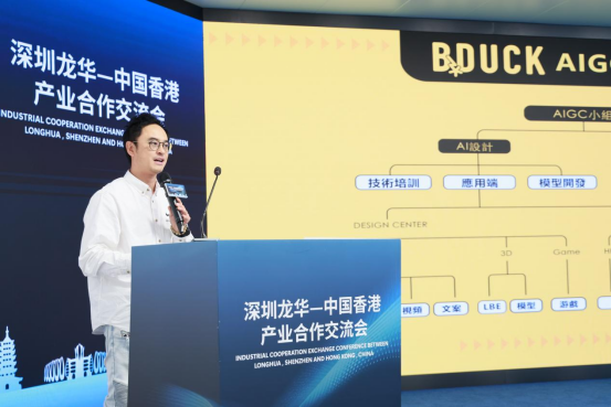 微信图片_20260917150713.png